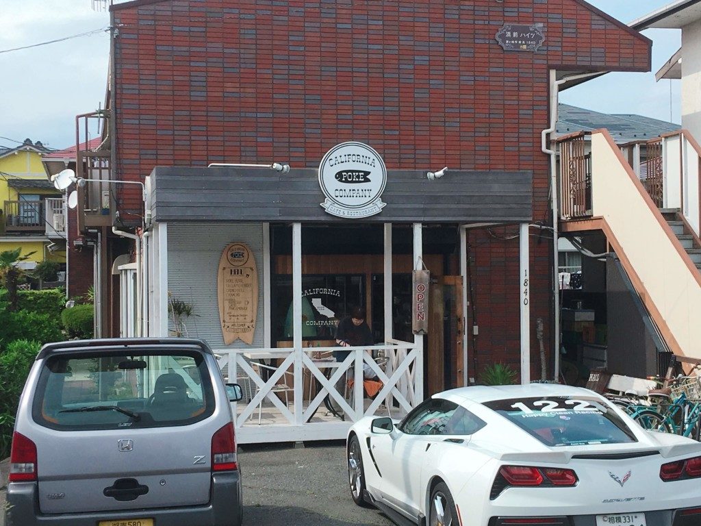 CALIFORNIA POKE COMPANYの外観