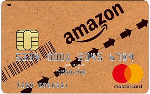 amazon mastercard クラシック